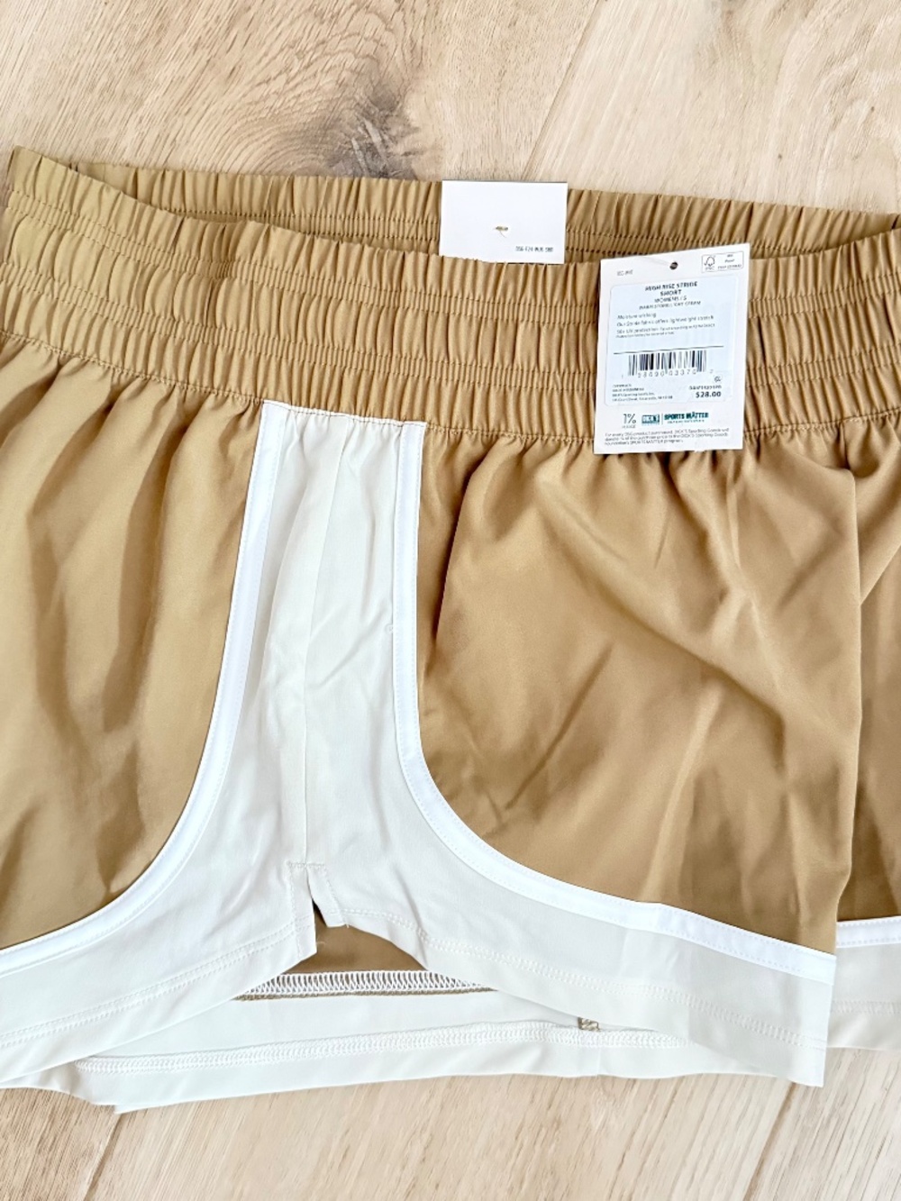 NWT DSG Stride High-Rise Short Tan/White Women's Size S